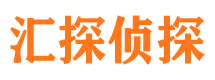 巩留外遇出轨调查取证